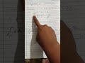 EXAMPLE OF INTEGRATION BY SUBSTITUTION #math #shorts