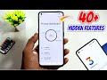 Realme ui 30 hidden features  coloros 12 hidden features  atul tech bazaar