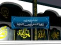 جرافيك عماد الأسود مواقيت الصلاة