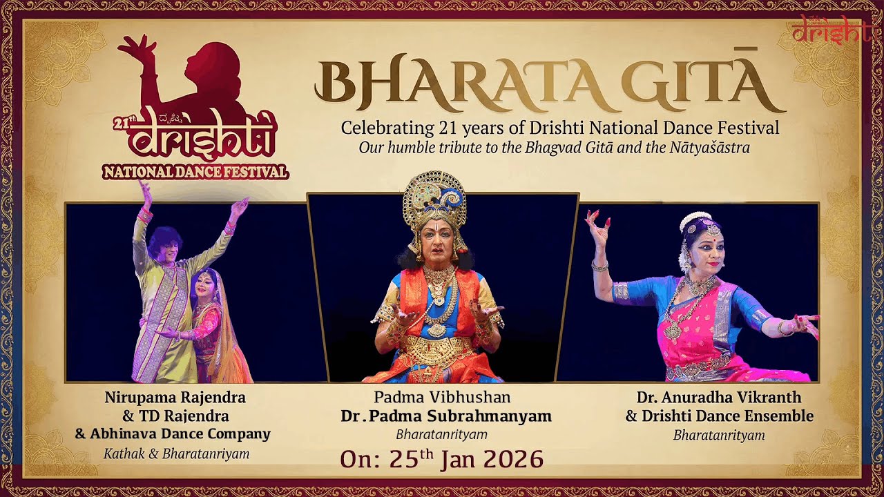 21st Drishti National Dance Festival 2026 - Glimpses (shorts)