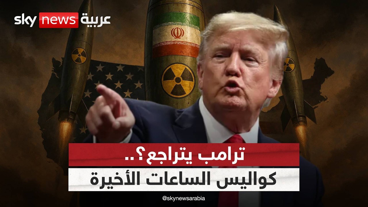 ����� �� ���� ���� �� ���� ��� ���� ������� ������� ��� ����� �������
 - نشر قبل 15 دقيقة