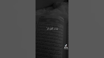 استمع القرآن الكريم واكتب يارب #القرآن_الكريم #comedianmahmoudagamey #محمودعجمي