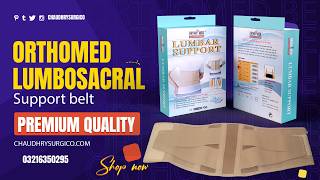 Orthomed Lumbosacral belt - Best Lumbar Support for back pain