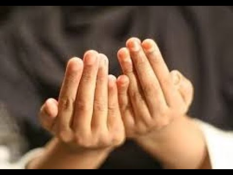 Dua Ganjul Arsh   Beautiful Recitation with Arabic and Urdu Text