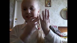 Kikakim I Danya Boom Love Waszamet