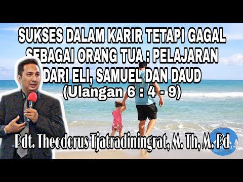 Video: Bagaimana eli gagal sebagai orang tua?