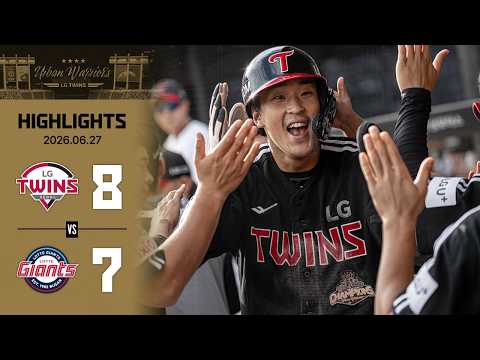 [2026 KBO 리그 H/L] LG vs 롯데 (06.27)