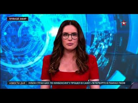 Мария семенова звезда ведущая фото