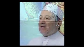 سورة الأنعام صفحة 138 أيمن سويد