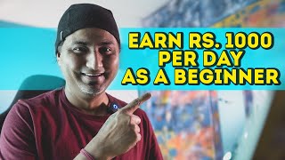 Earn Rs. 1000 Per Day as Beginner | Best Print on Demand Websites in India | Print on Demand Shopify