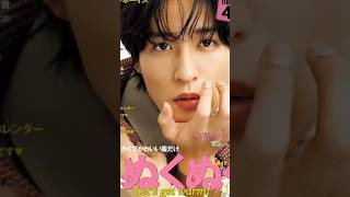 “ホームグラウンド”『FINEBOYS』 日本出発前に決意とリラックスが混ざった素顔捉える(part1)