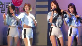 150829 Nine Muses 다쳐 매향리평화예술제 Hurt Locker メヒャンリ平和芸術祭