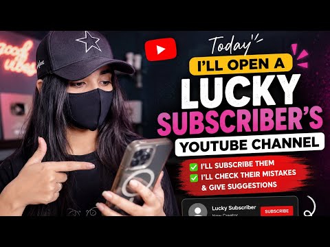 आज मैंने अपने Lucky Subscriber का YouTube Channel चेक किया @heyyjasmina 👈