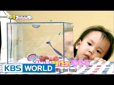 Rohui's house - Rohee visits the development center [The Return of Superman / 2016.10.23]