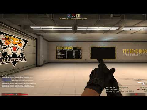 Проблемы при развёртывании CS GO на Windows 10(+FPS) / problem of long alt + tab
