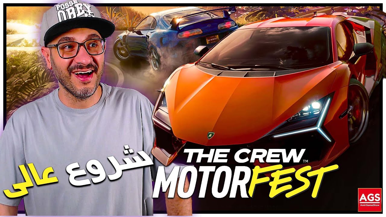 The Crew Motorfest - PART 1 - بازی ریسینگ