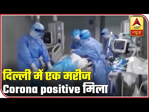 coronavirus:-another-delhi-man-tests-positive-|-abp-news