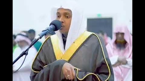 الله يبدأ الخلق ثم يعيده ثم إليه ترجعون)  القارئ عمر الدریویز