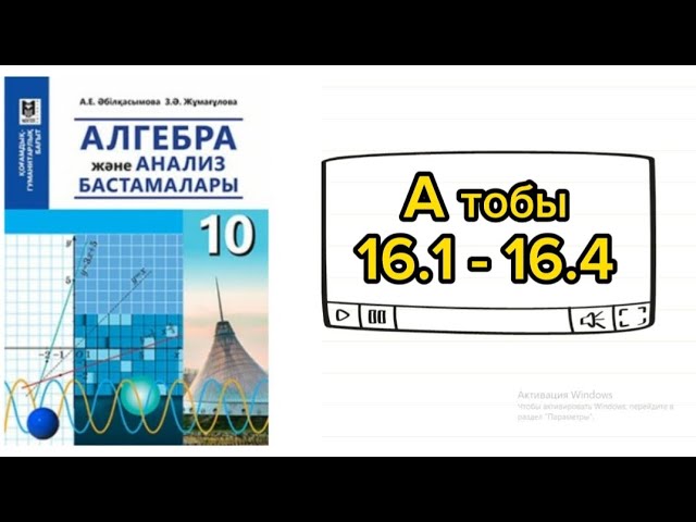 Ит стиліндегі жеке порно Қалыңдық оның бетіне сперманы алады