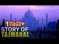 आखिर क्यूँ बनाया गया हे ताजमहल यमुना नदी के पास |  Real Story Of Tajmahal