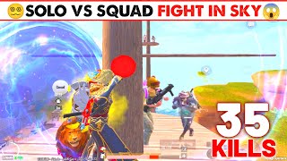 HIGH IQ SQUAD RUSHED ME IN SKY BGMI NEW UPDATE GAMEPLAY | BGMI SOLO VS SQUAD GAMEPLAY - LION x YT