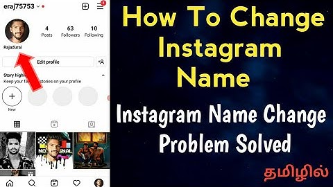 How To Change Instagram Account Name | Instagram Account Name Change Problem | TAMIL REK