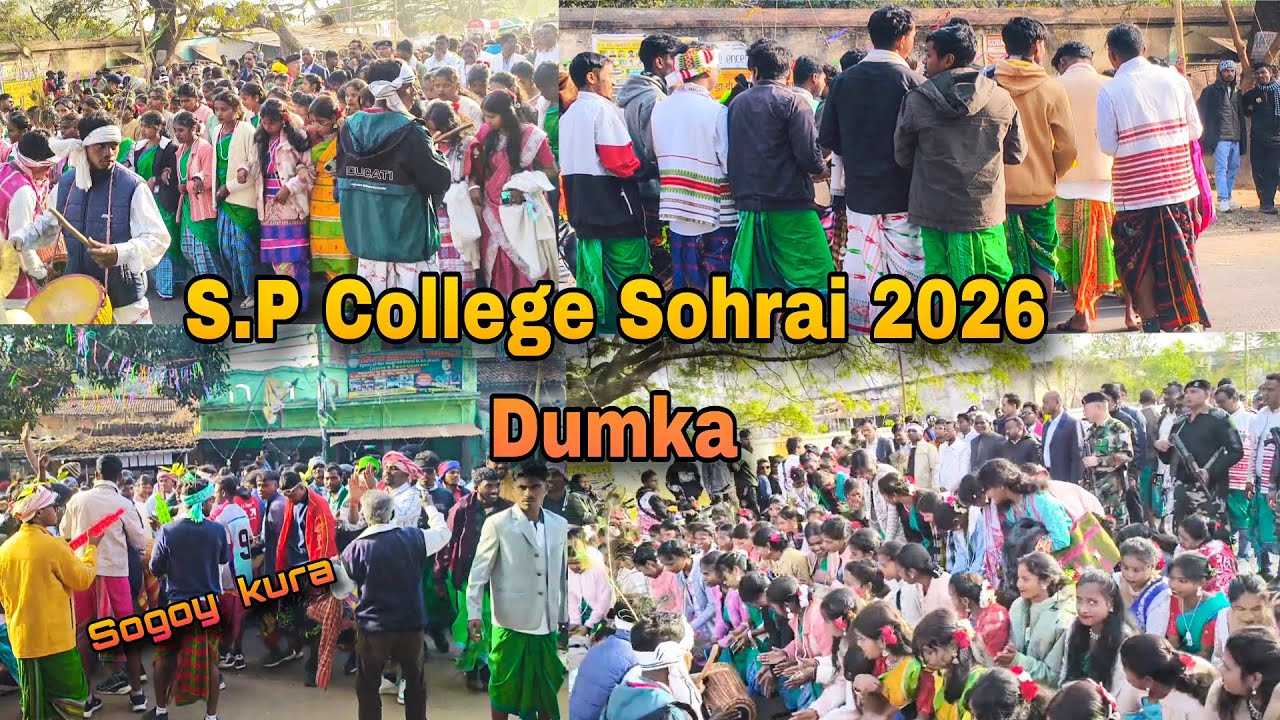 Sp College Sohrai 2026 Dumka || Sohrai Vlog || SA Shukun Vlogs   