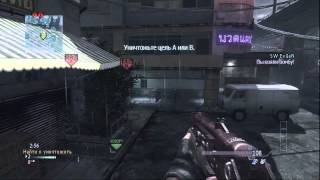 Full map #1 Doubles SnD Bootleg