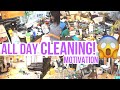 ALL DAY CLEANING MOTIVATION CLEAN WITH ME FOR THE ENTIRE DAY!