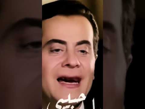 ياللي حبك من السما اجمل هدية فريد الاطرش