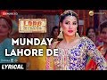 Capture de la vidéo Munday Lahore De - Lyrical | Load Wedding | Fahad Mustafa & Mehwish Hayat | Mohsin Abbas H & Saima J