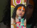 मुस्लिम महिला से पूछे महाराज जी कुरान क्या सिखाती है l