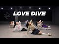 아이브 IVE - LOVE DIVE | 커버댄스 Dance Cover | 거울모드 Mirror mode | 연습실 Practice ver.