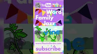 Player Profile INE | Word Family Jazz | Rhyming Words | Phonics Garden