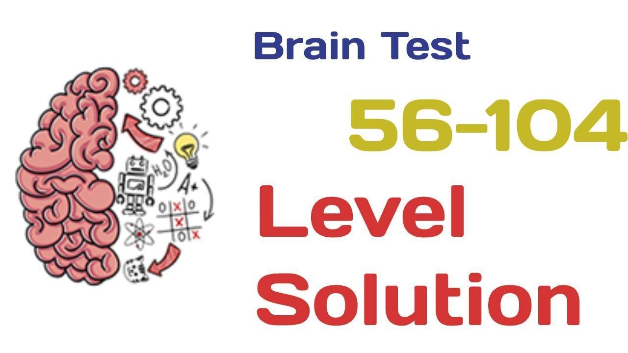 Brain по русски. Brain Test уровень 166. Brain Test уровень 169. Brain Test 3 уровень 167. Brain Test: tricky Puzzles Level 167.