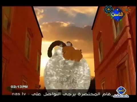 جاء العيد - انشودة العيد للاطفال - عيد الاضحى