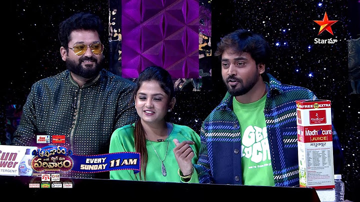 Aadivaram With Star Maa Parivaram | Episode 4 - Promo | Every Sunday At 11AM | Star Maa