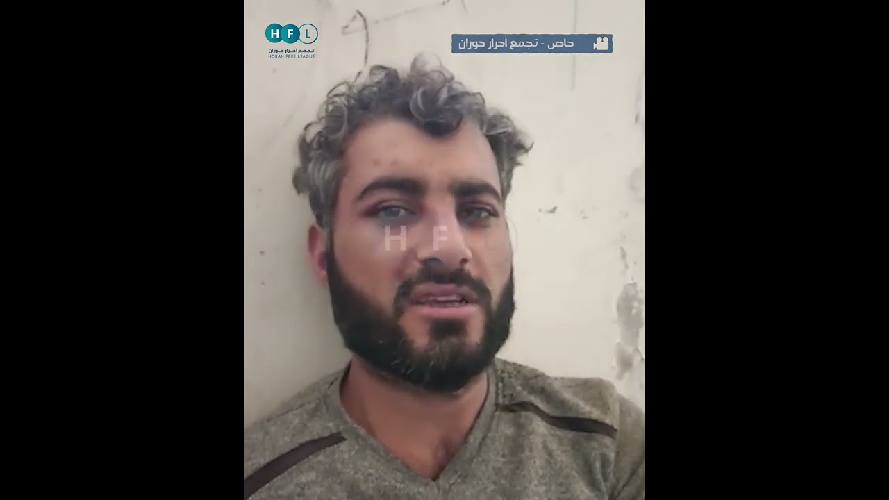 اعترافات قيادي في داعش قُبض عليه في مدينة جاسم