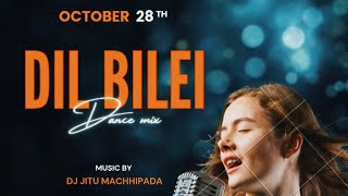 DIL BILEI MEOW MEOW(NOUGHTY MIX)DJ AB PURI X DJ PRASANT X Dj Jitu Machhipada