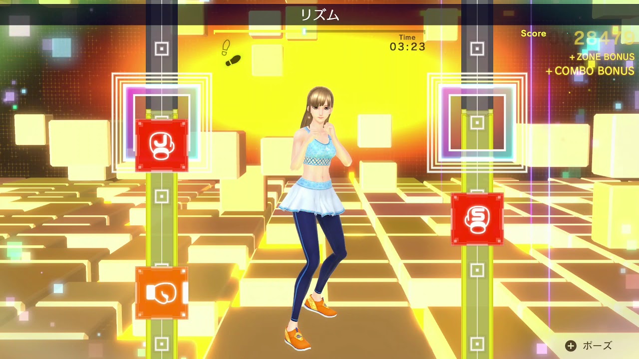 Fit Boxing 2】 デイリーチャレンジ プレイ動画【Switch】 - YouTube