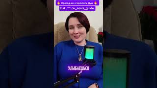 ⛔Путь к болезням⛔