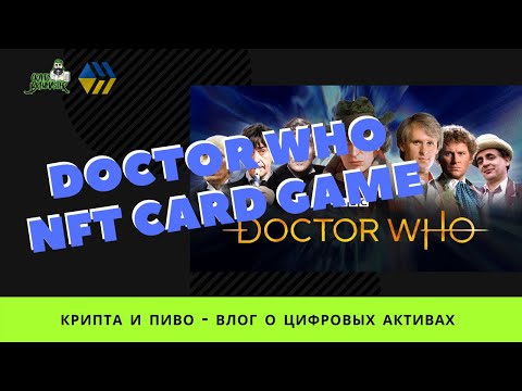 Video: Hrajte Doctor Who: Worlds In Time MMO Dnes