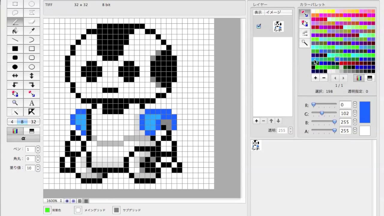 ドット絵 5体のロボットを描いてみた Pixel Art 5 Robots Youtube