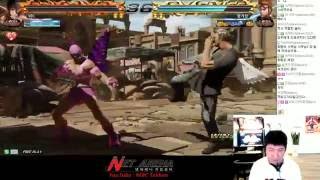 Tekken 7 Law MBC Highlight