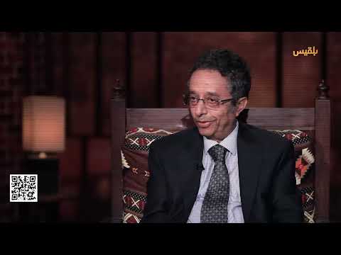 الشاهد 4 | لماذا أخفق الحزب الاشتراكي في إيجاد تسوية مناسبة لضحايا أحداث الـ13 من يناير؟ | برومو