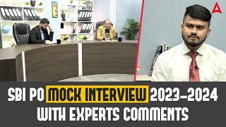 SBI PO Mock Interview 2024 | SBI PO Interview Preparation | Adda247