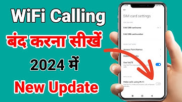 WiFi Calling Band Kaise Kare Android 2024 | How to Turn Off WiFi Calling in Android Phone in Hindi