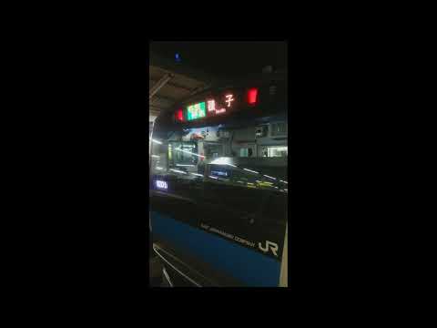 接近放送