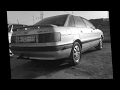 Ауди 80 #авто #ауди