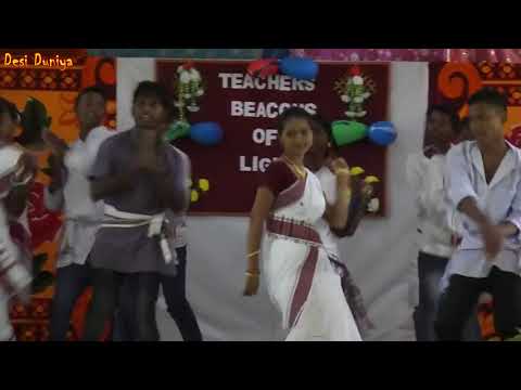 Nagpuri School Students Performance Toke Chahona Dilo Jaan se On Teachers Day